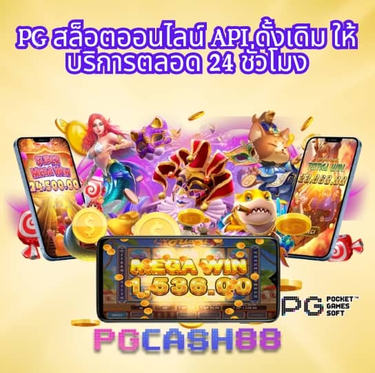 789 สล็อต เว็บ ตรง